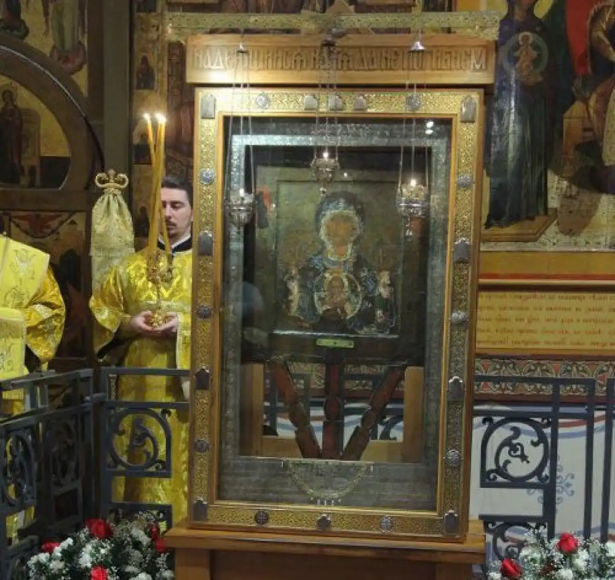 Напиши мне грамоту