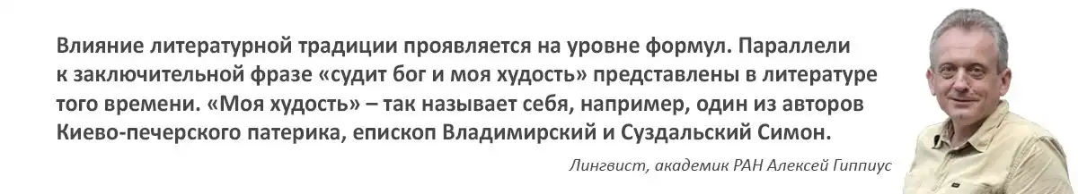 Напиши мне грамоту