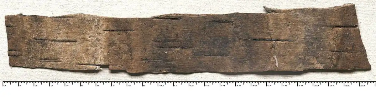 Напиши мне грамоту