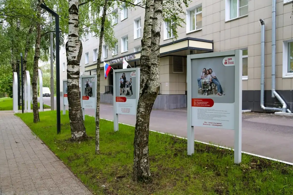 7-13.07.2025 Лента новостей