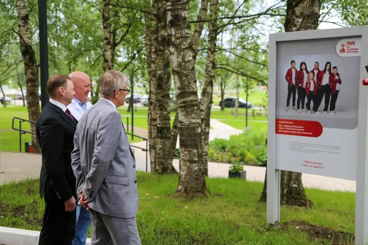 7-13.07.2025 Лента новостей