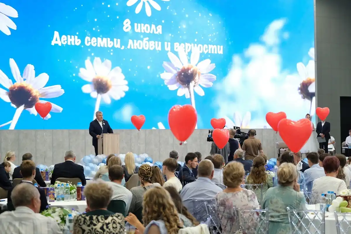 7-13.07.2025 Лента новостей