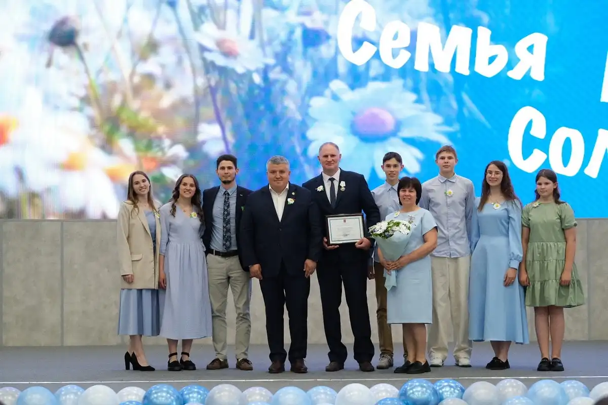 7-13.07.2025 Лента новостей