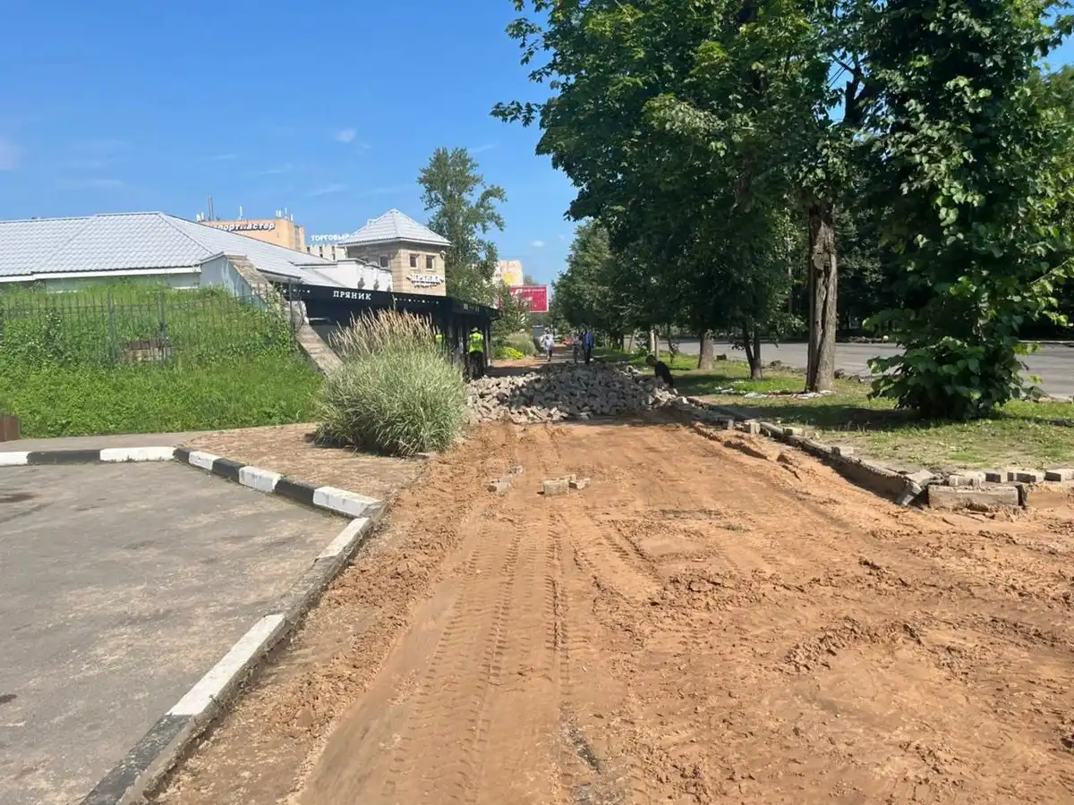 14-20.04.2025 Лента новостей