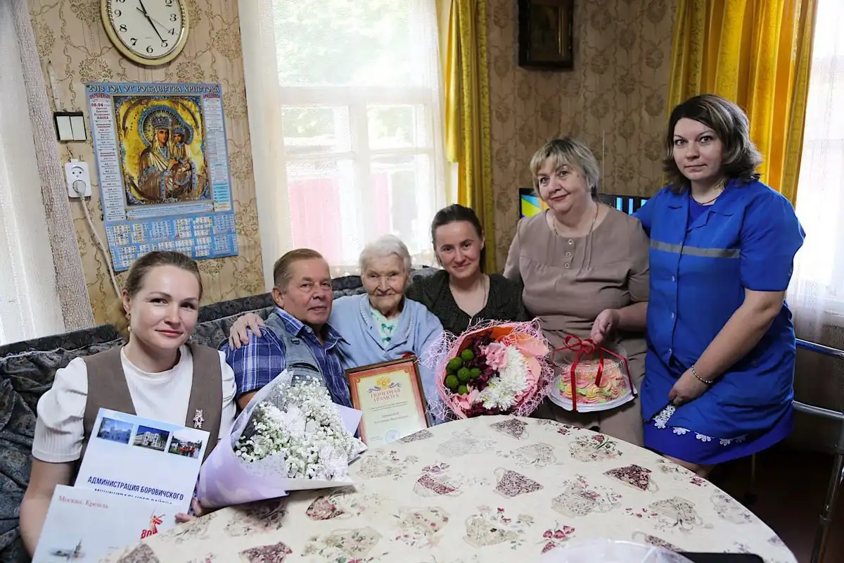 14-20.04.2025 Лента новостей