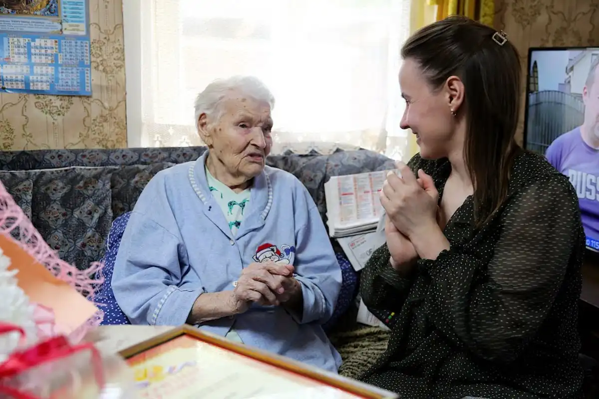 14-20.04.2025 Лента новостей