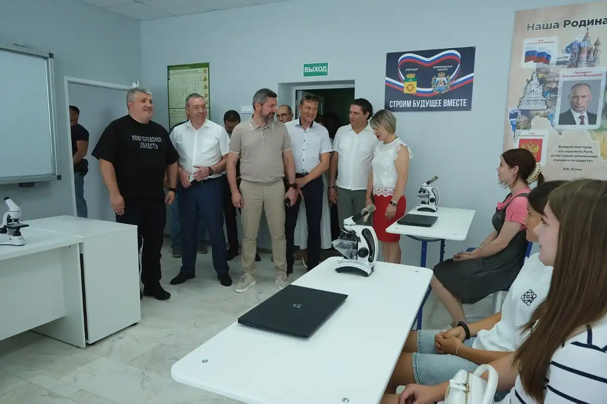 21-28.07.2025 Лента новостей