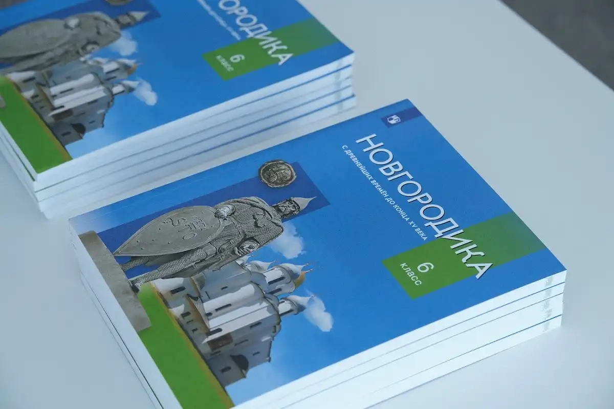 21-28.07.2025 Лента новостей