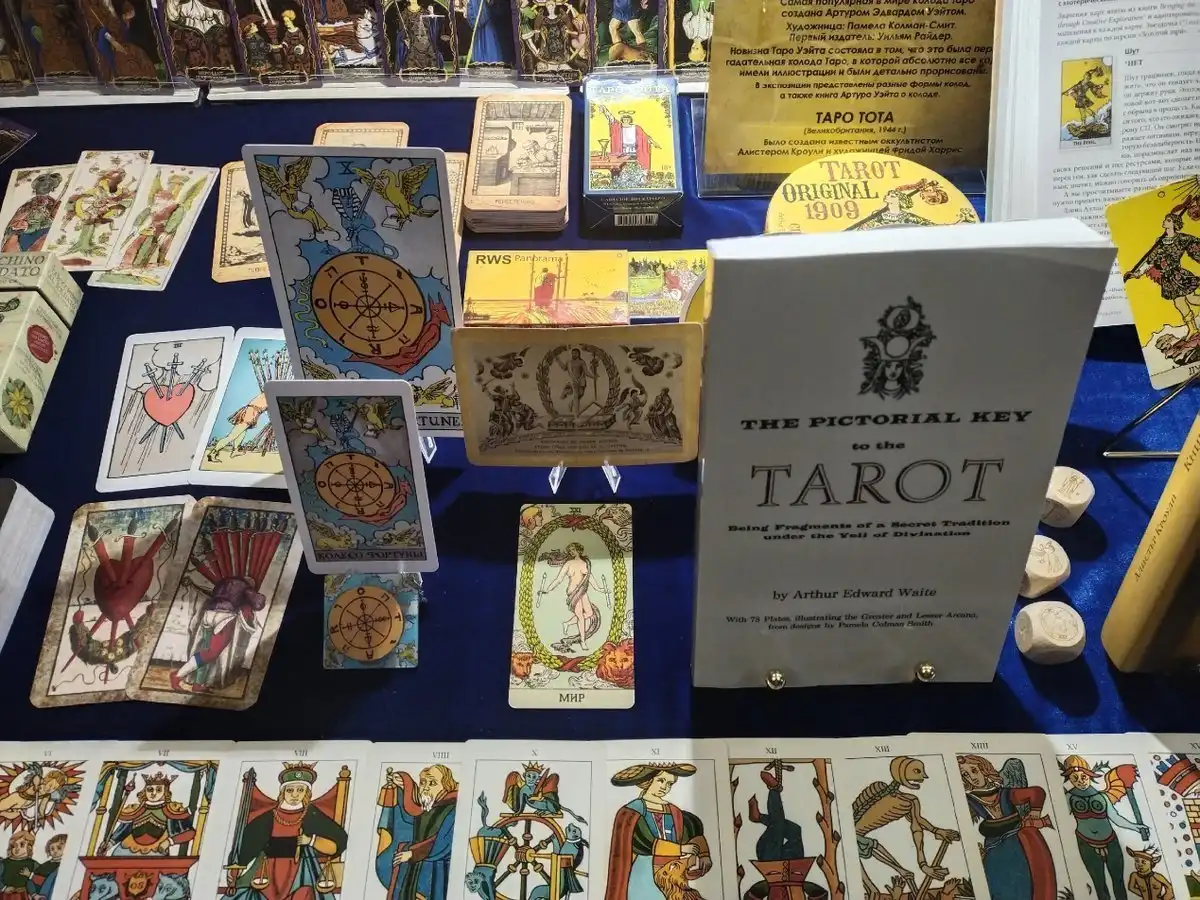 21-28.07.2025 Лента новостей