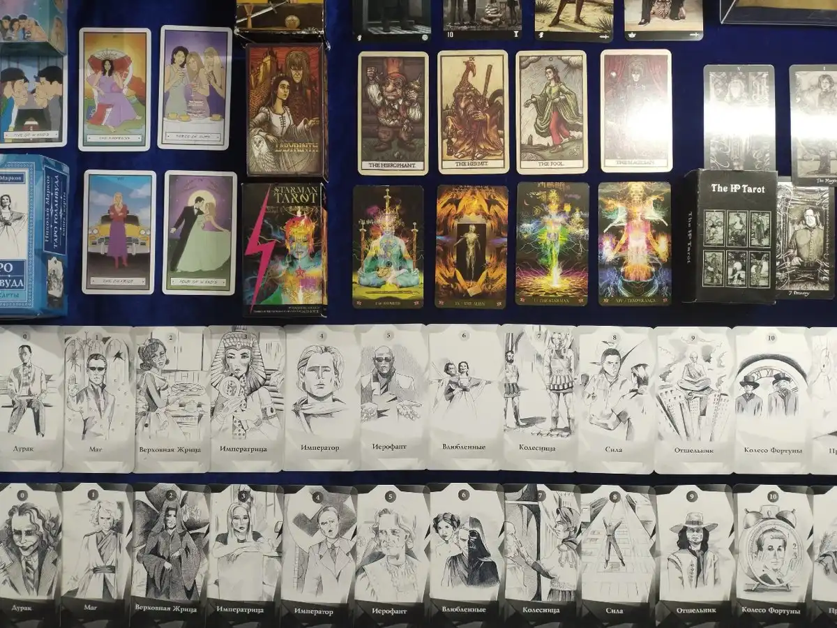 21-28.07.2025 Лента новостей