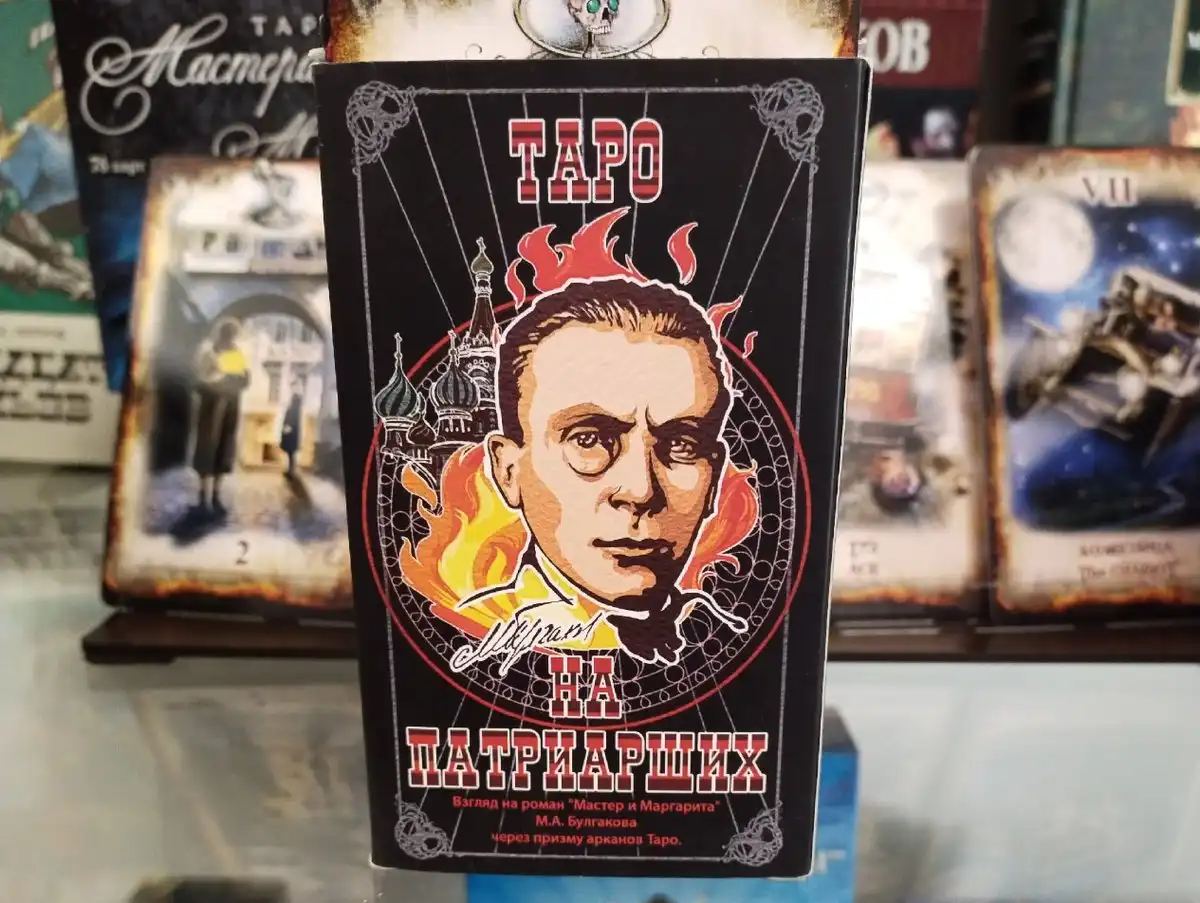 21-28.07.2025 Лента новостей