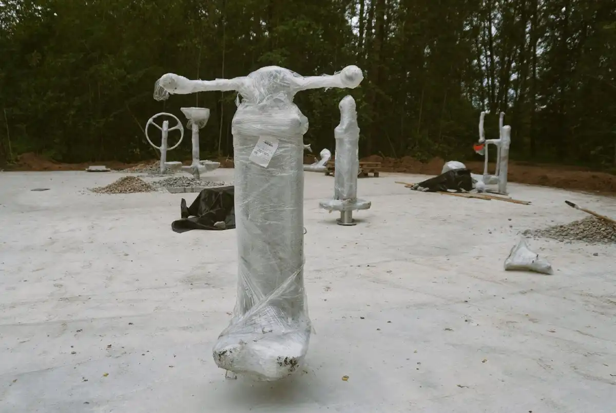 21-28.07.2025 Лента новостей