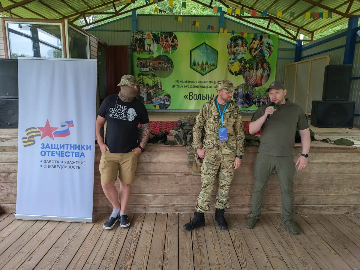 21-28.07.2025 Лента новостей