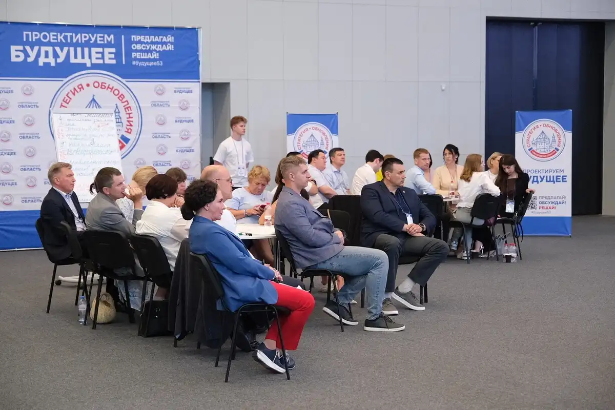 21-28.07.2025 Лента новостей