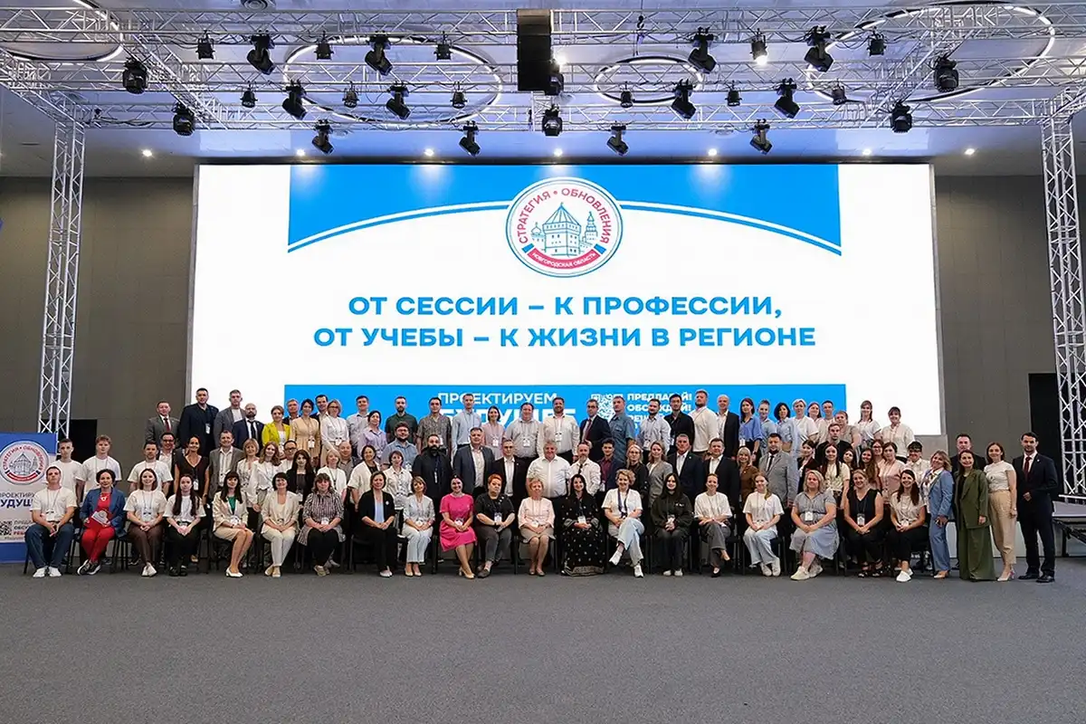 21-28.07.2025 Лента новостей