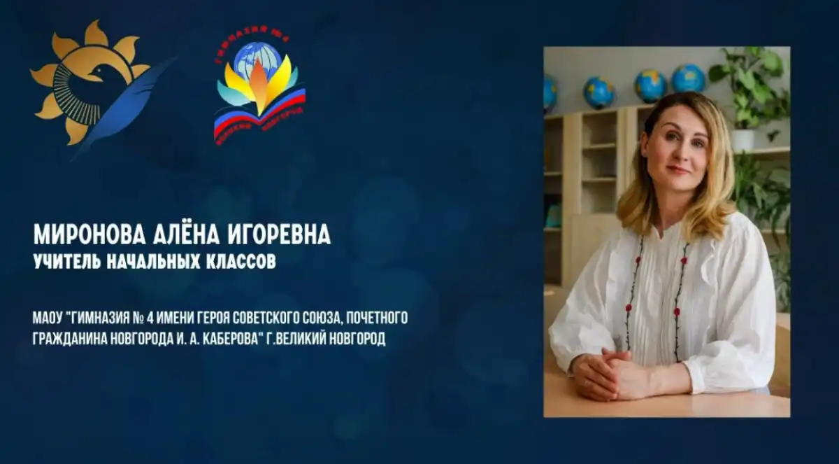 21-28.07.2025 Лента новостей