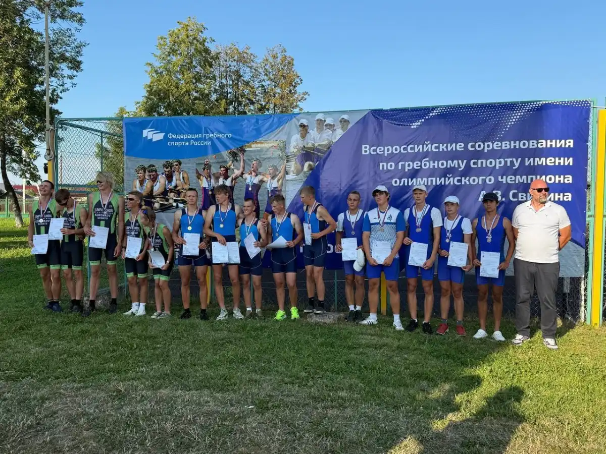 28.07-3.08.2025 Лента новостей