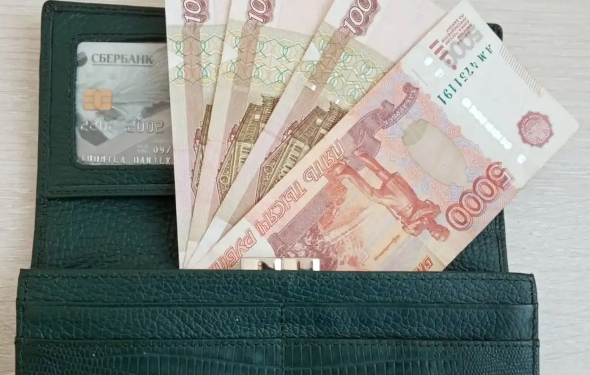 28.07-3.08.2025 Лента новостей