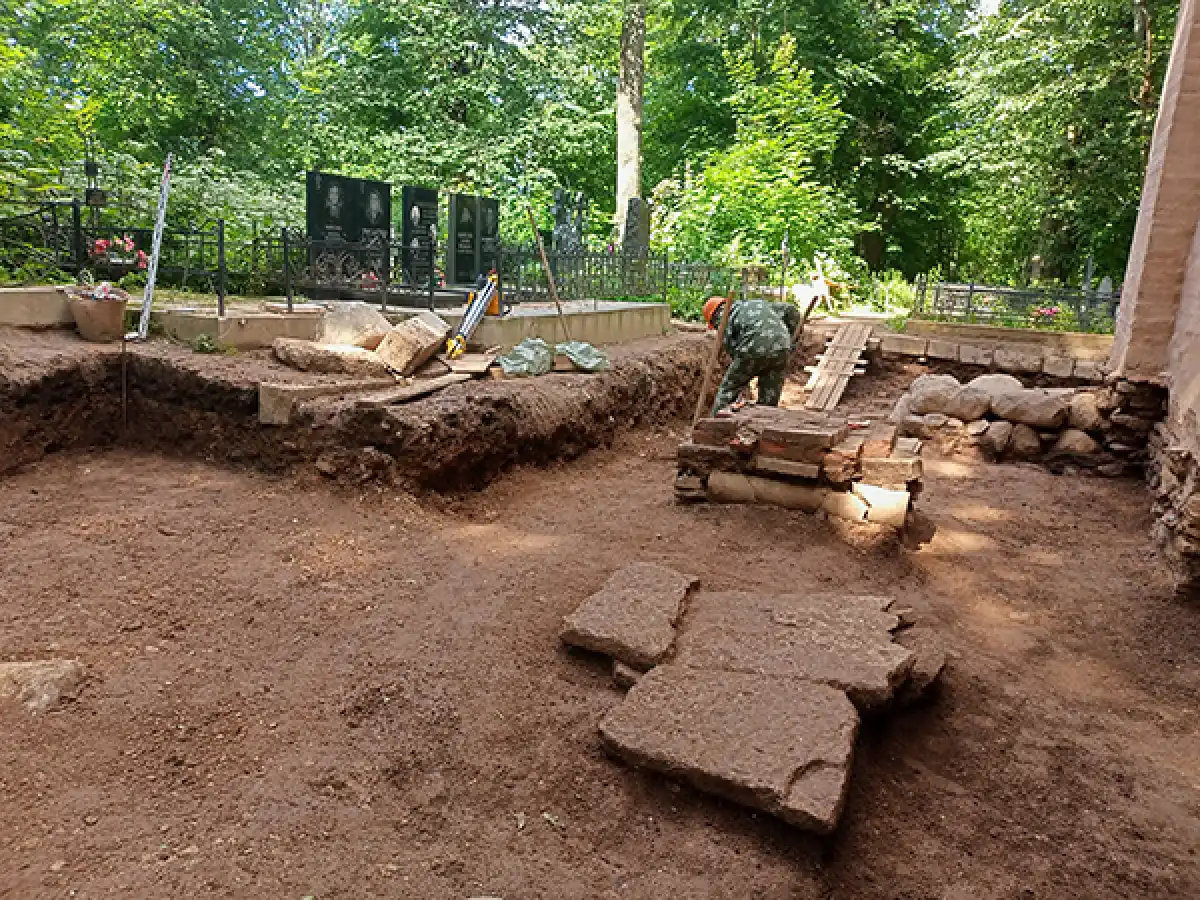 4-10.08.2025 Лента новостей