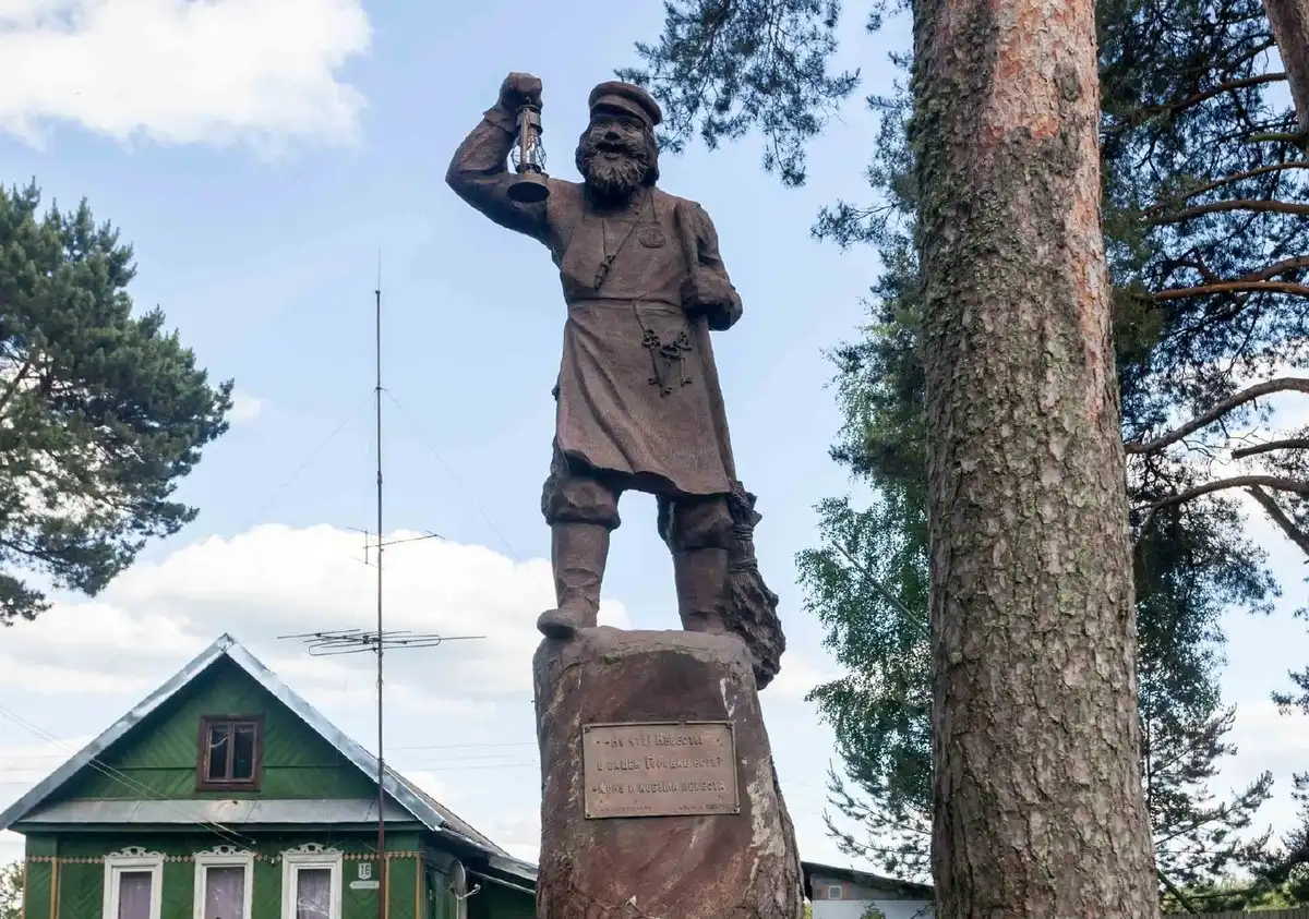 4-10.08.2025 Лента новостей