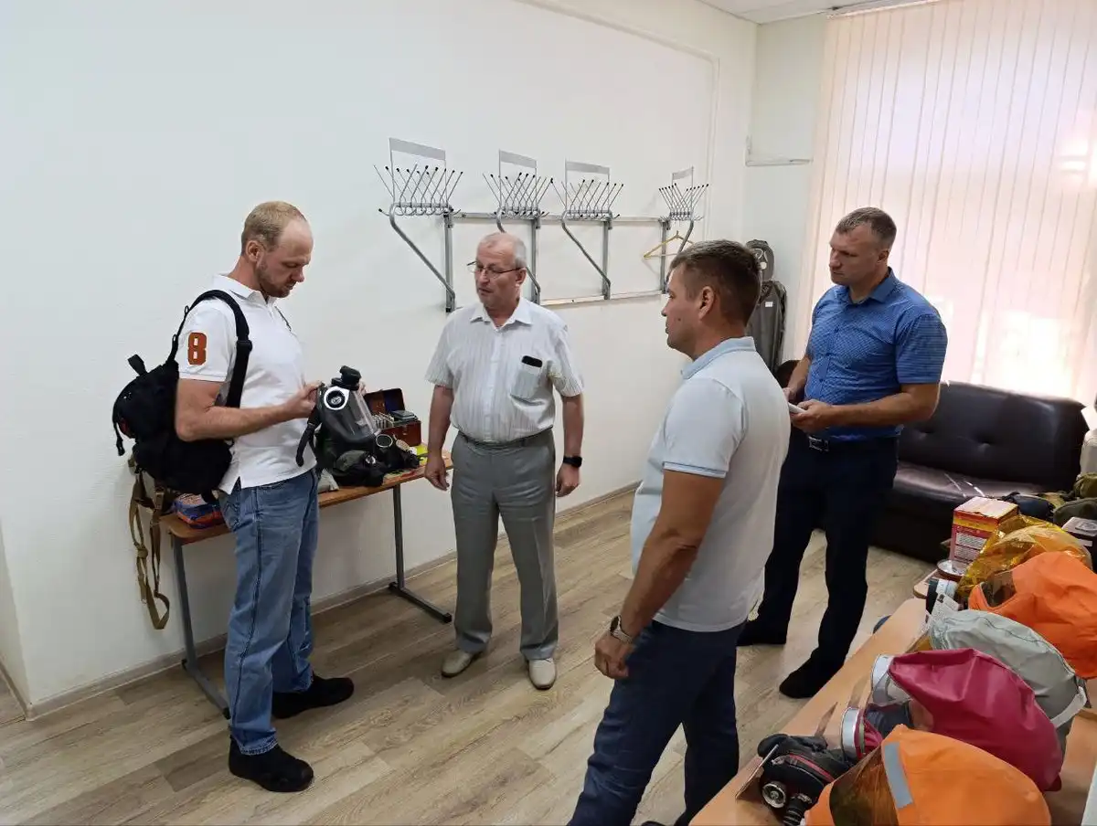 4-10.08.2025 Лента новостей