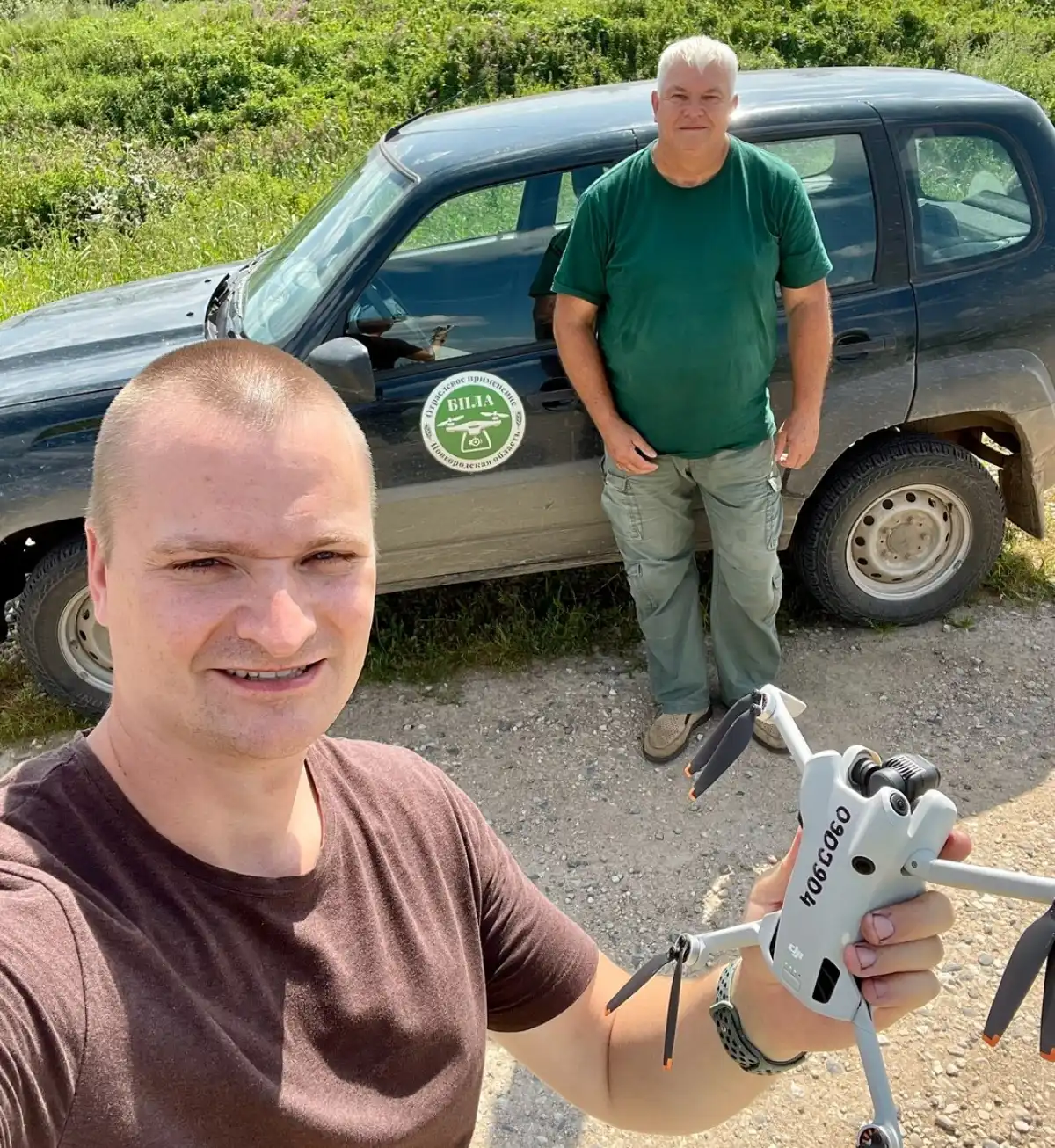 4-10.08.2025 Лента новостей