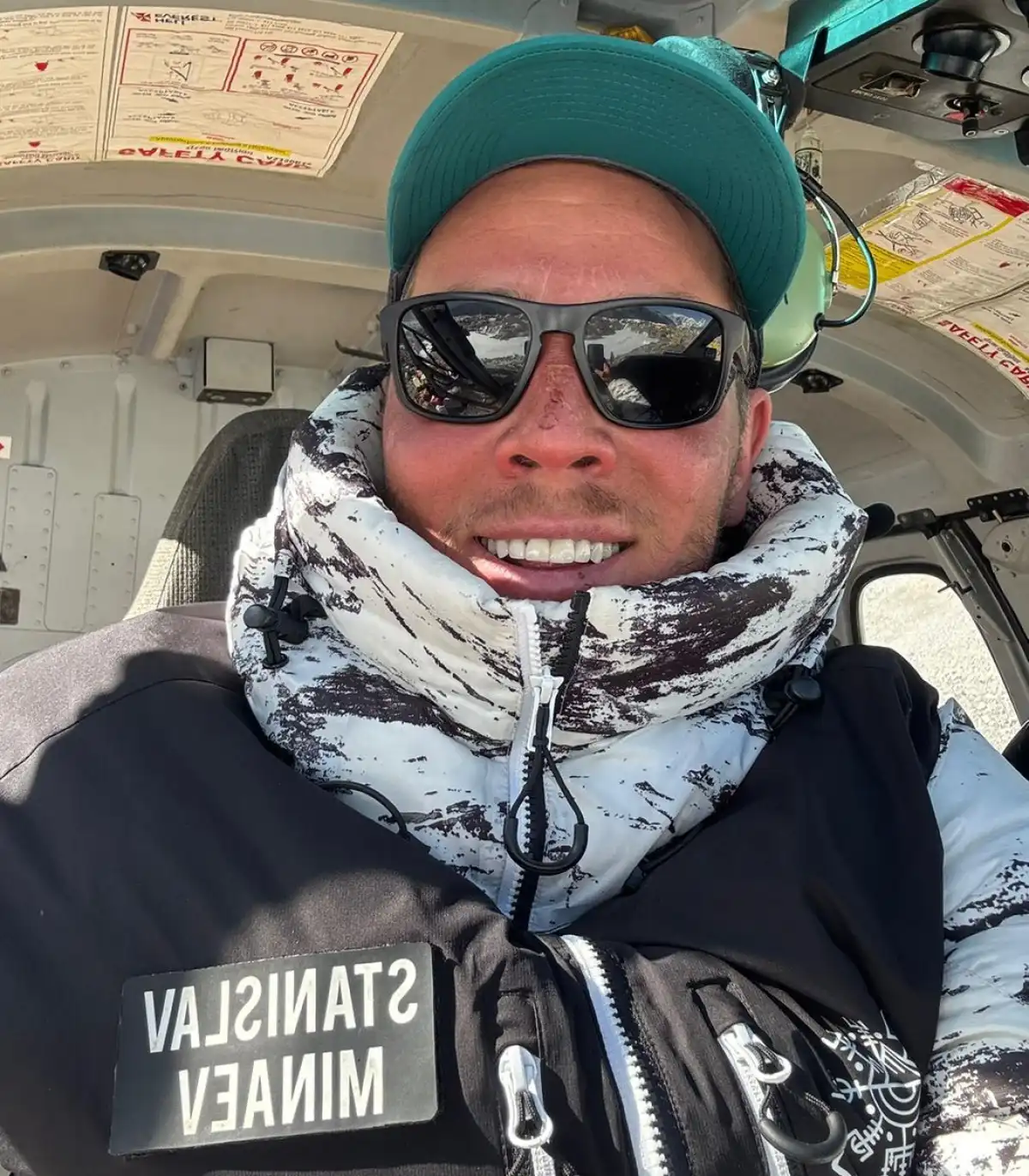 4-10.08.2025 Лента новостей