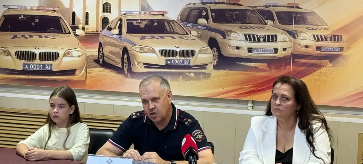 4-10.08.2025 Лента новостей