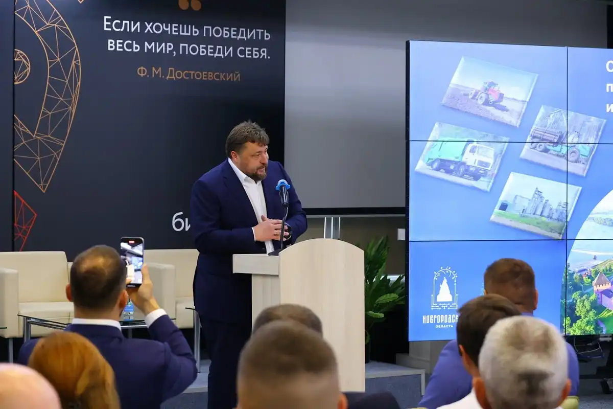 4-10.08.2025 Лента новостей