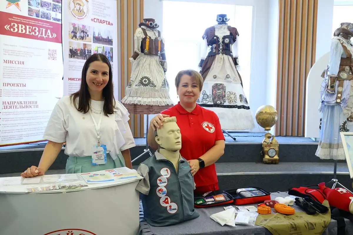 4-10.08.2025 Лента новостей