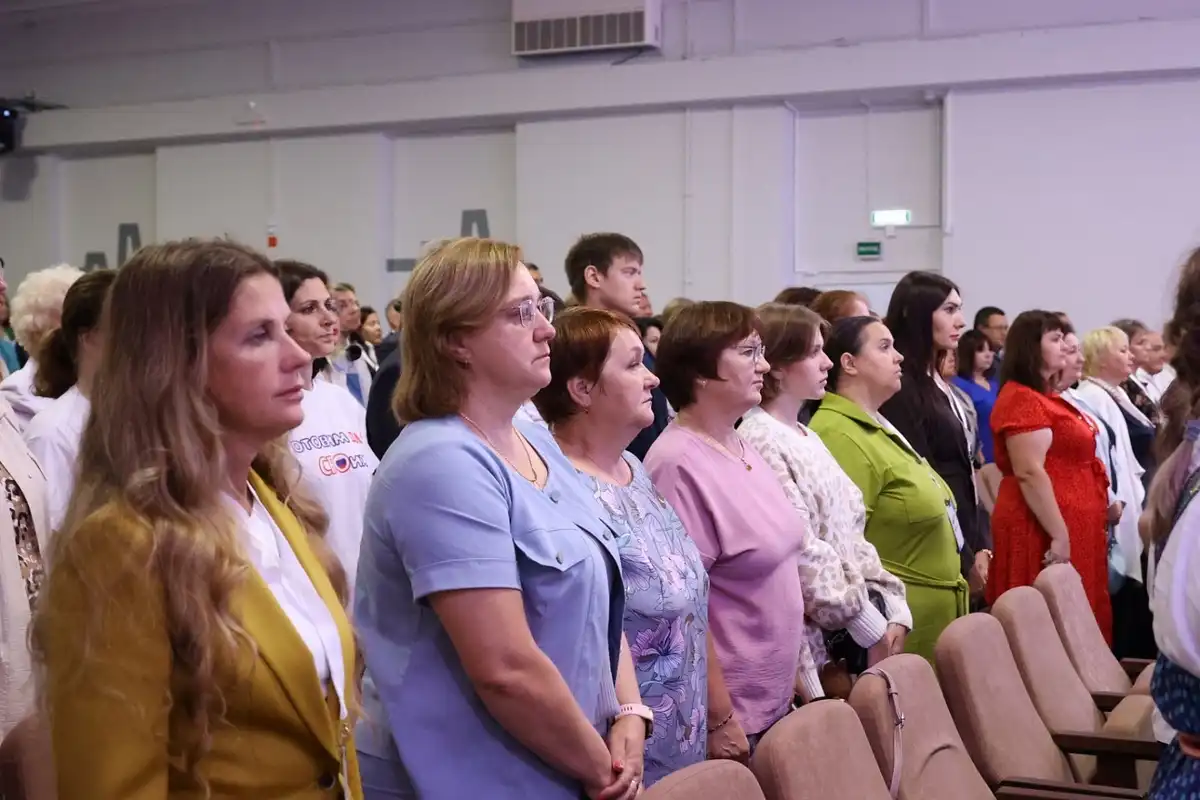 4-10.08.2025 Лента новостей