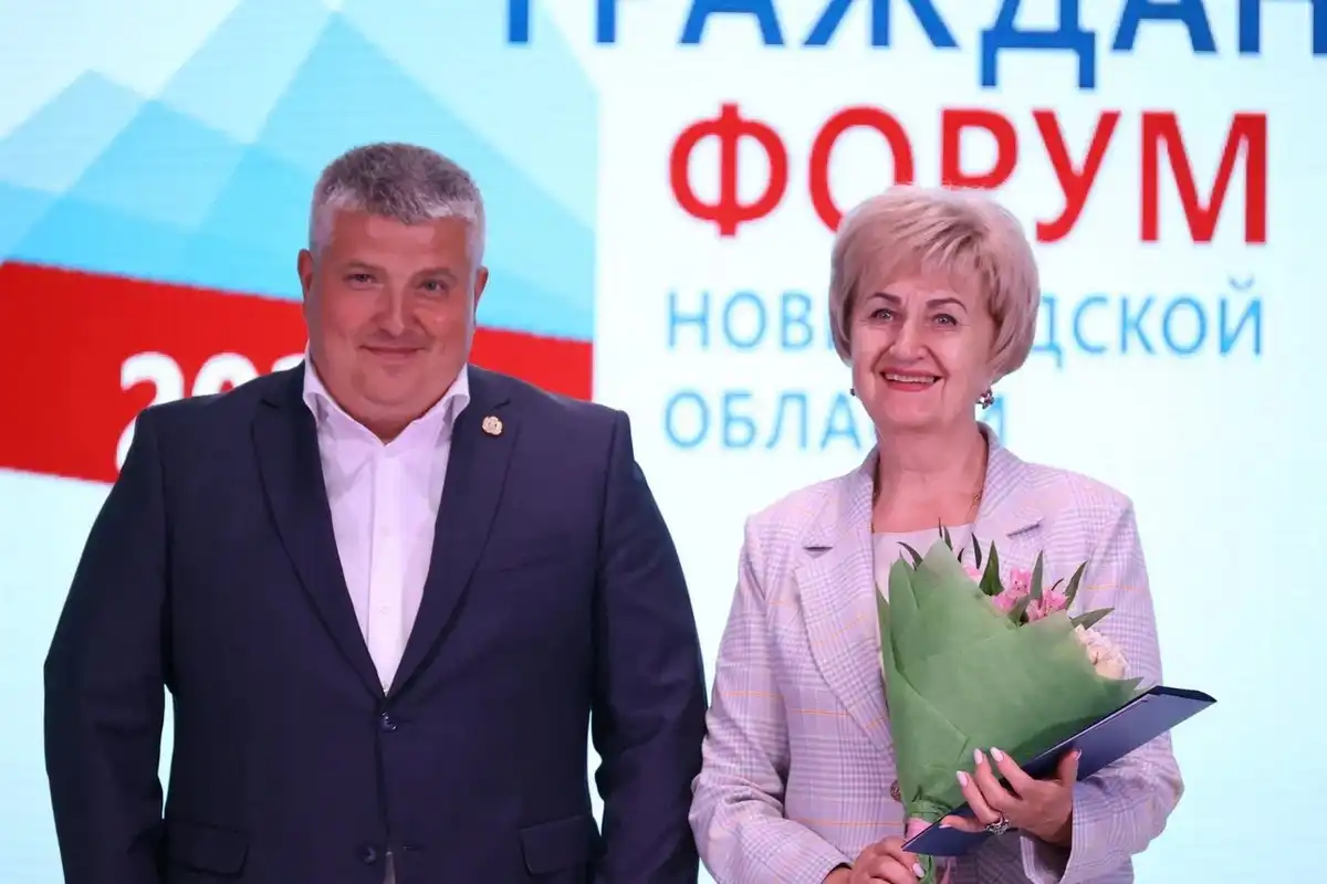 4-10.08.2025 Лента новостей