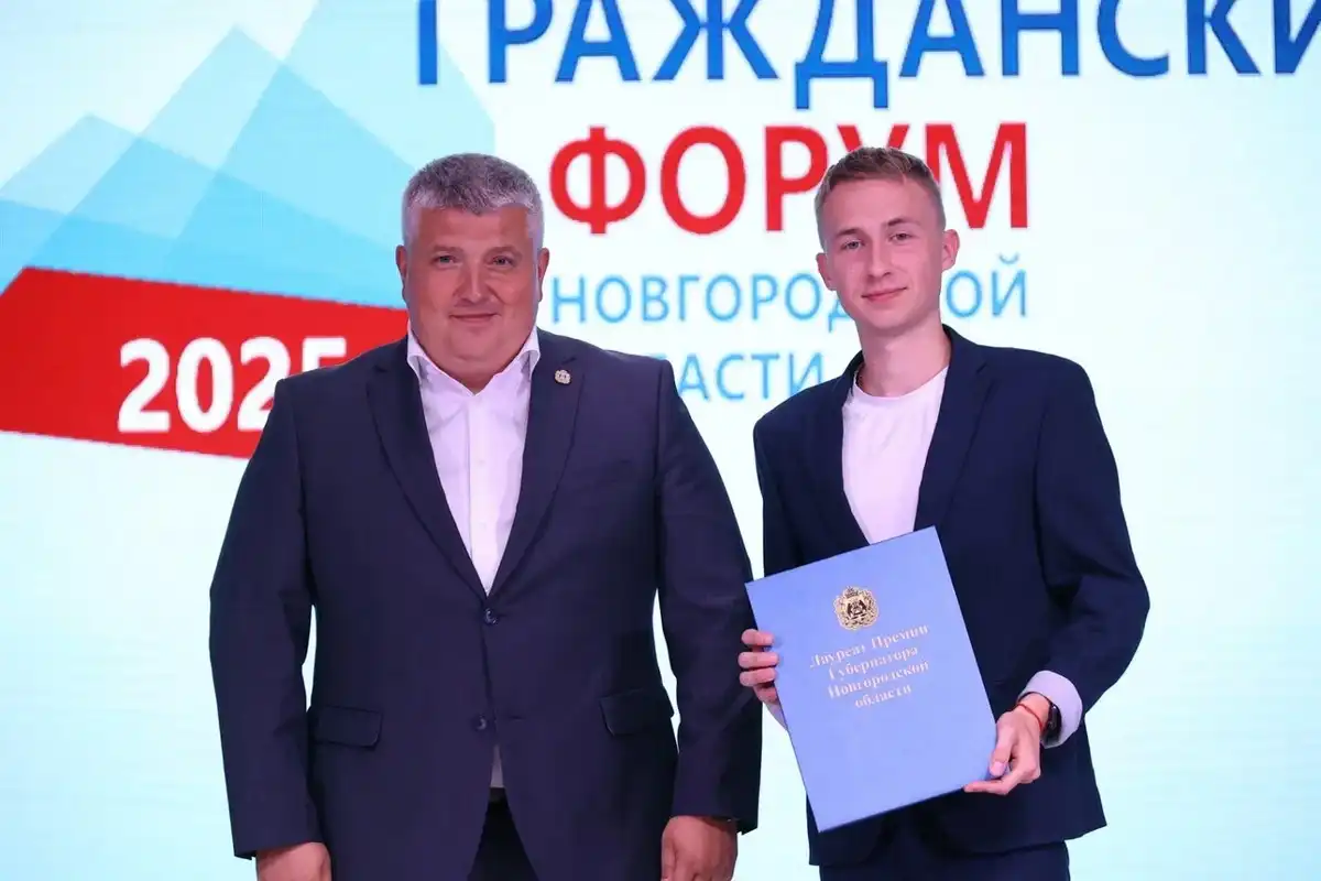 4-10.08.2025 Лента новостей