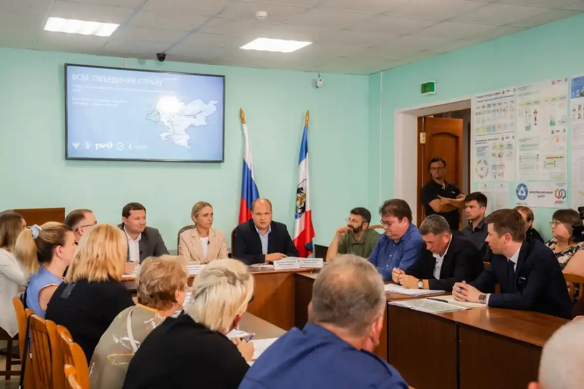 4-10.08.2025 Лента новостей