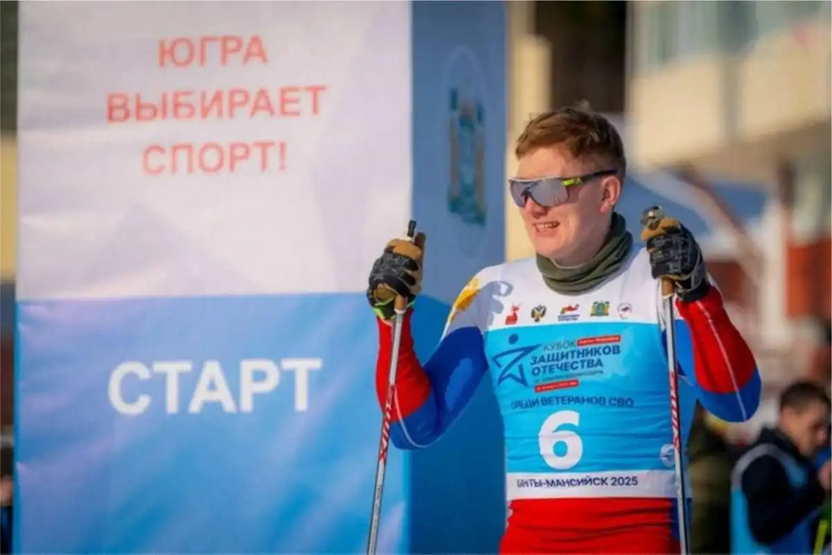 4-10.08.2025 Лента новостей