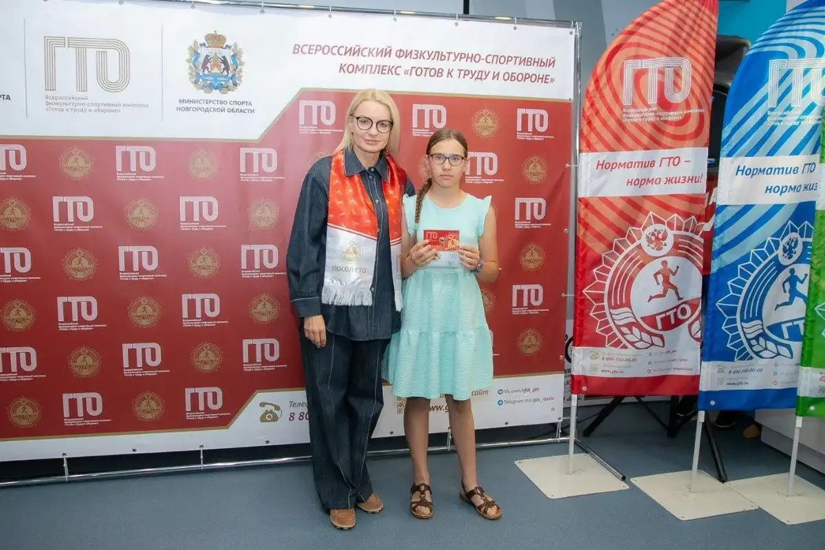 4-10.08.2025 Лента новостей