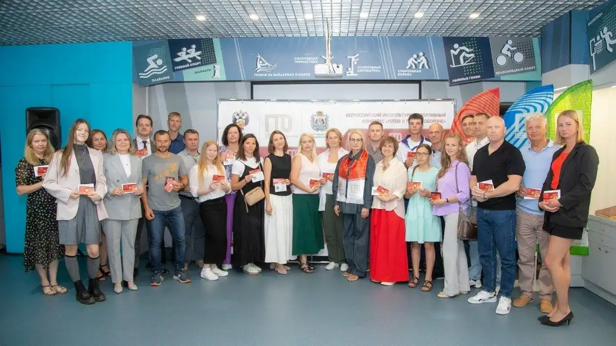 4-10.08.2025 Лента новостей