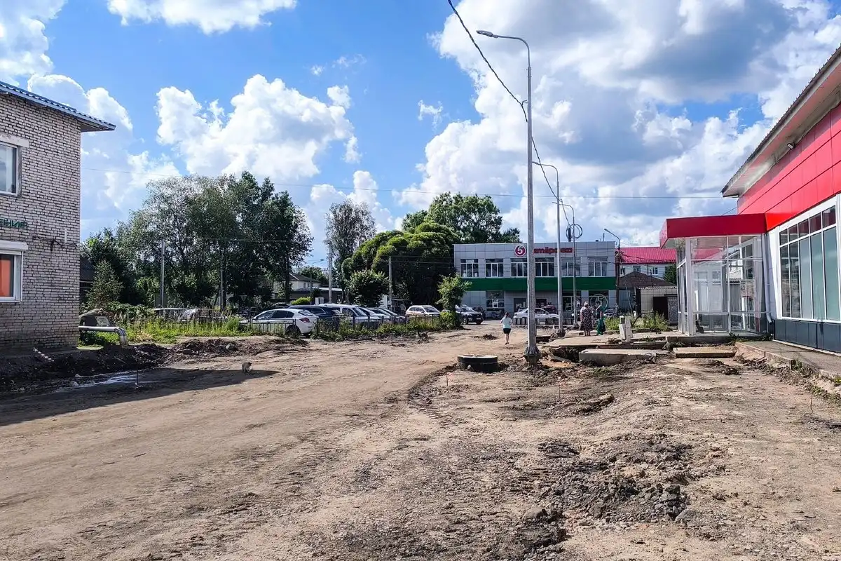 4-10.08.2025 Лента новостей