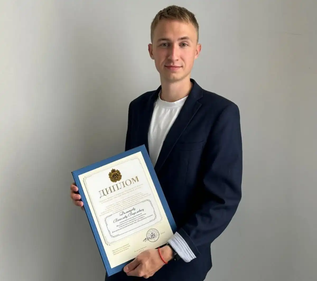 11-17.08.2025 Лента новостей