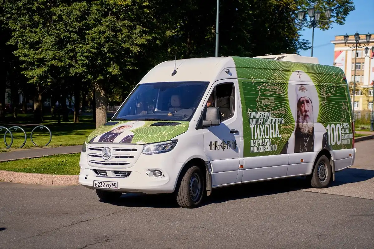 11-17.08.2025 Лента новостей