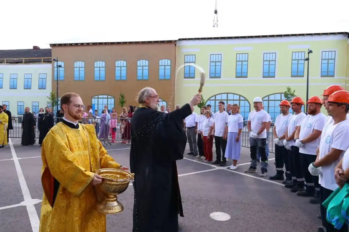 11-17.08.2025 Лента новостей