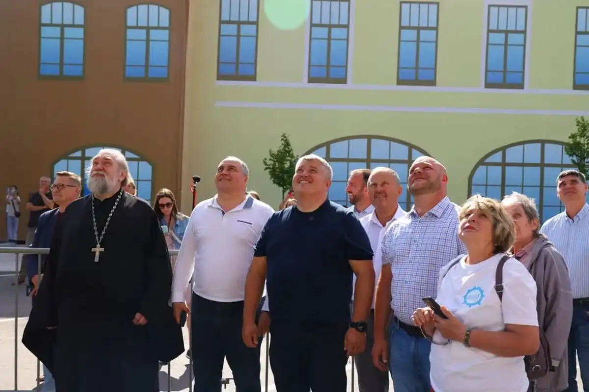 11-17.08.2025 Лента новостей