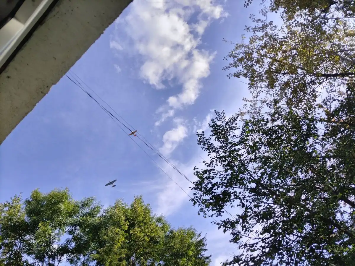 11-17.08.2025 Лента новостей