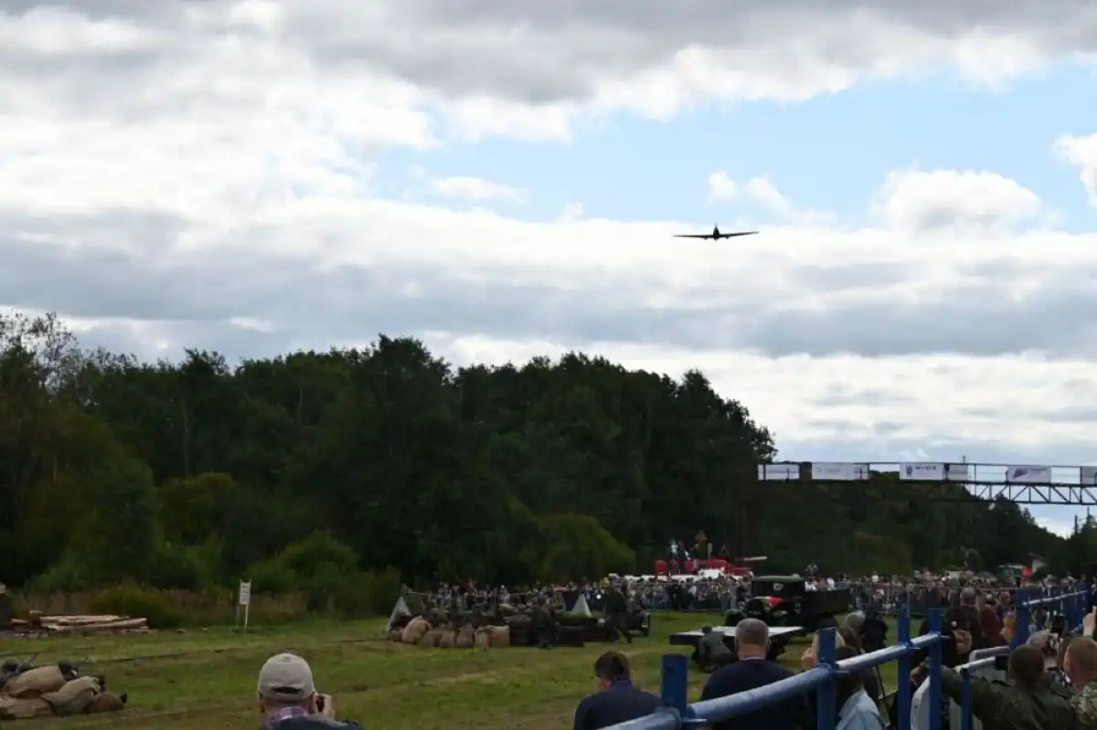 11-17.08.2025 Лента новостей