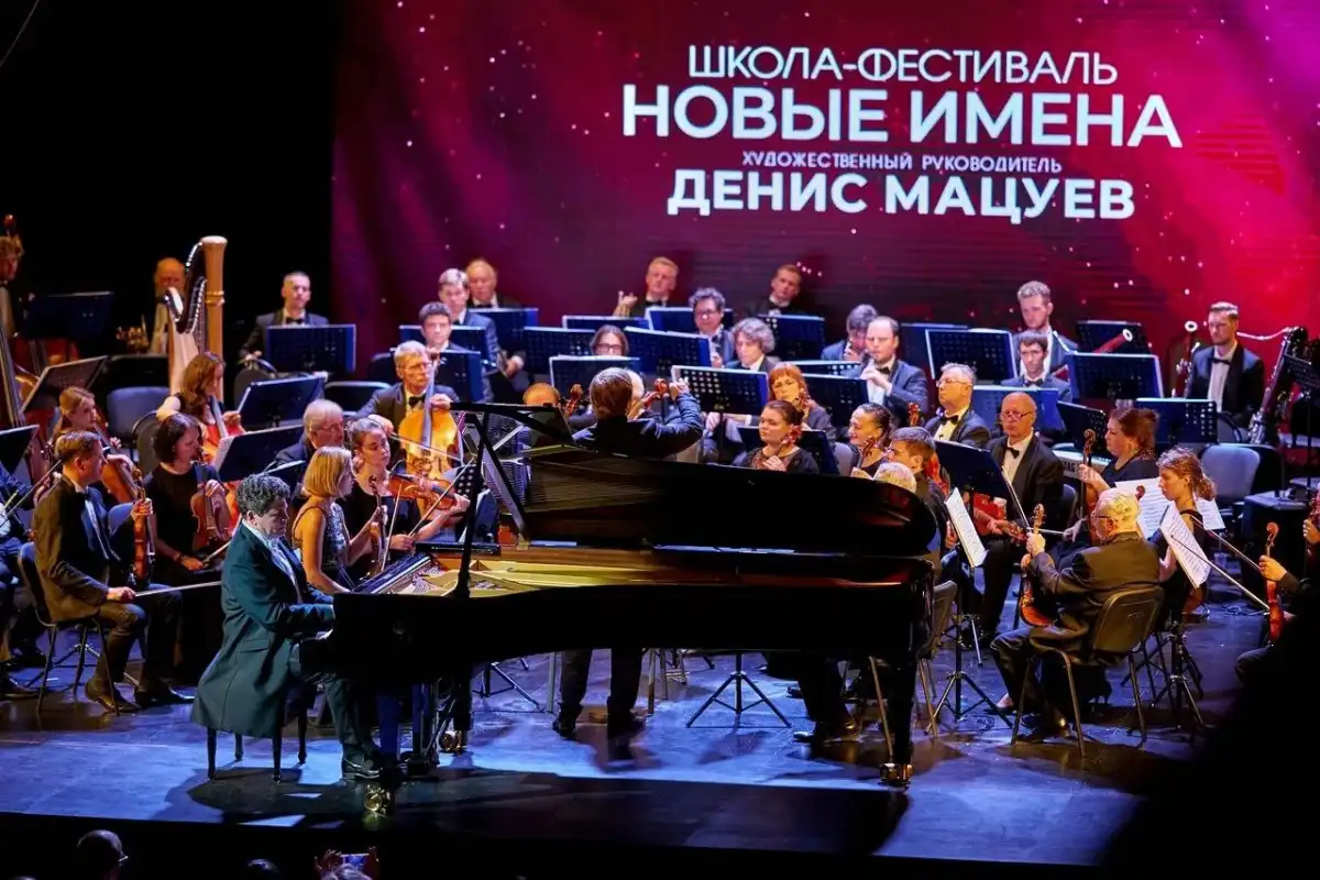 18-24.08.2025 Лента новостей