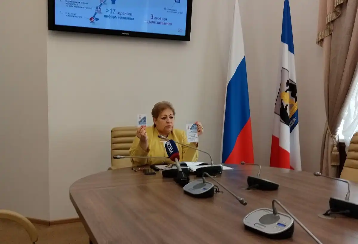 18-24.08.2025 Лента новостей