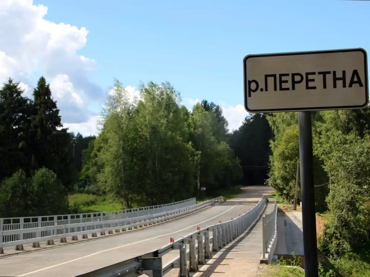 18-24.08.2025 Лента новостей