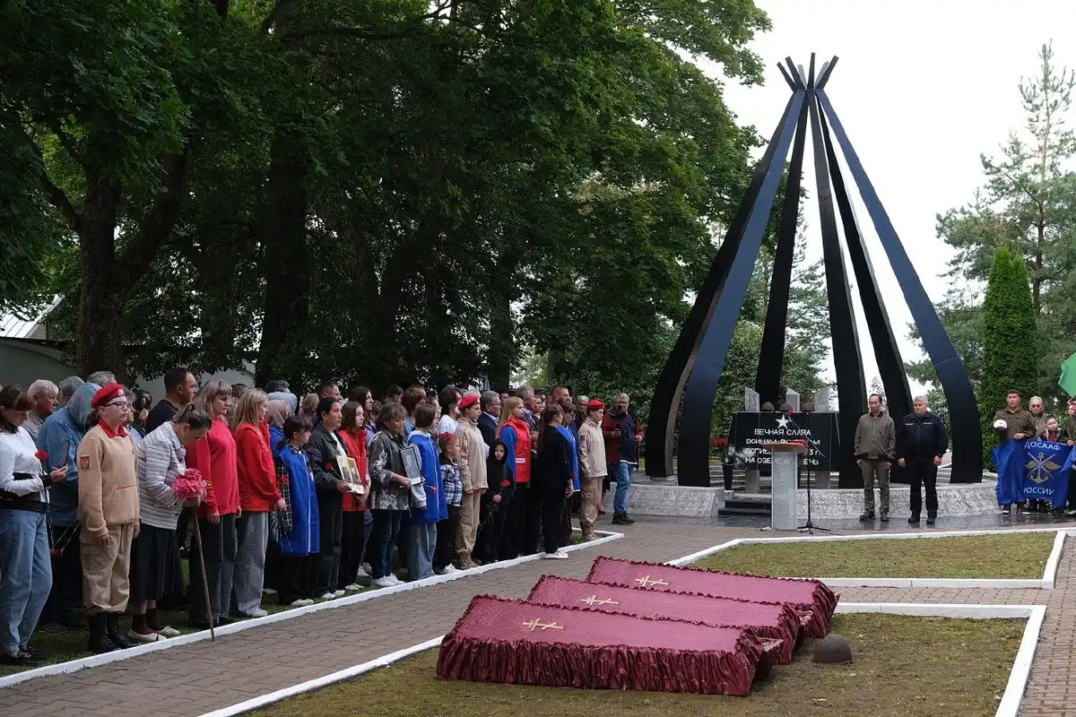 25-31.08.2025 Лента новостей