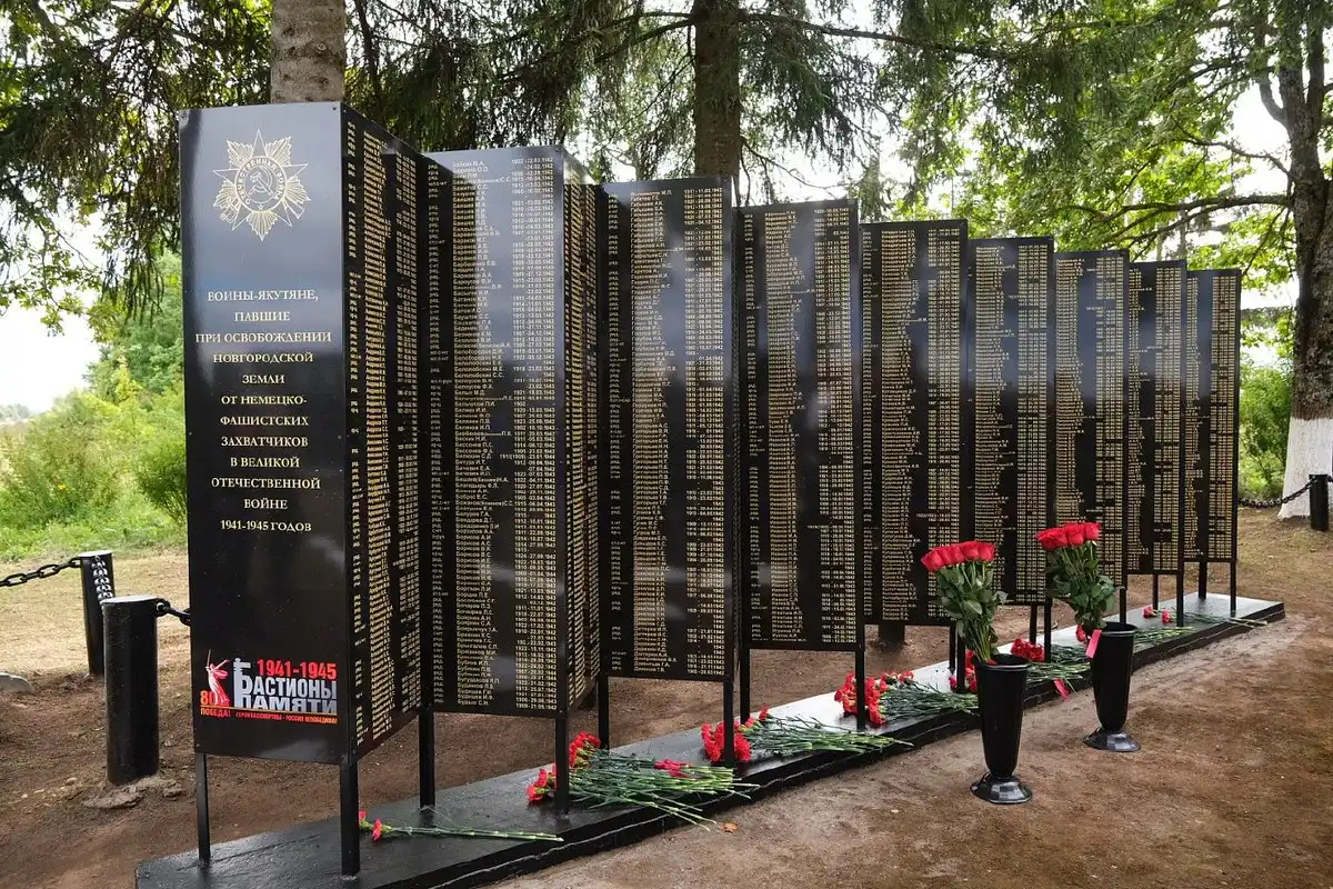 25-31.08.2025 Лента новостей