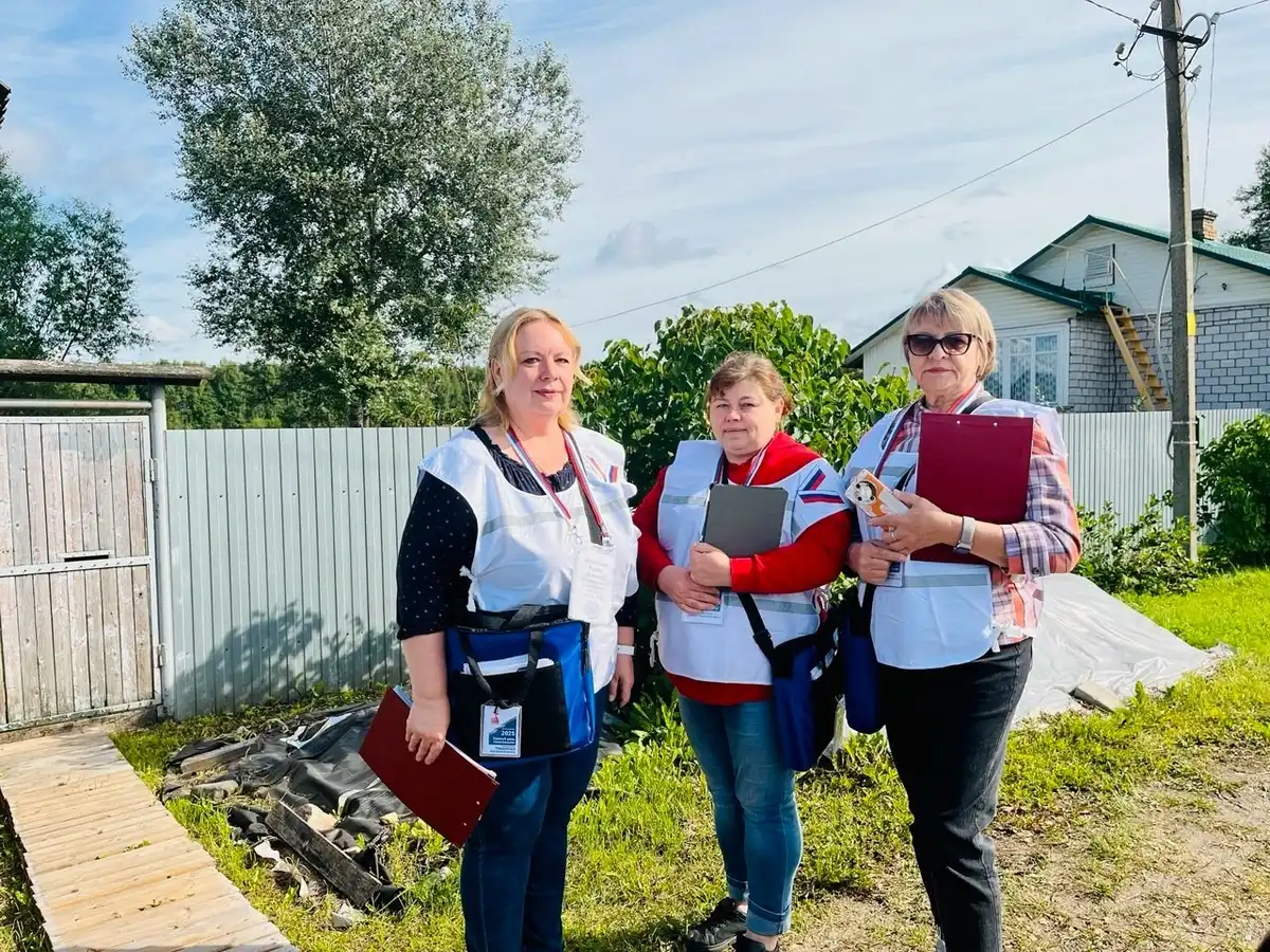 25-31.08.2025 Лента новостей